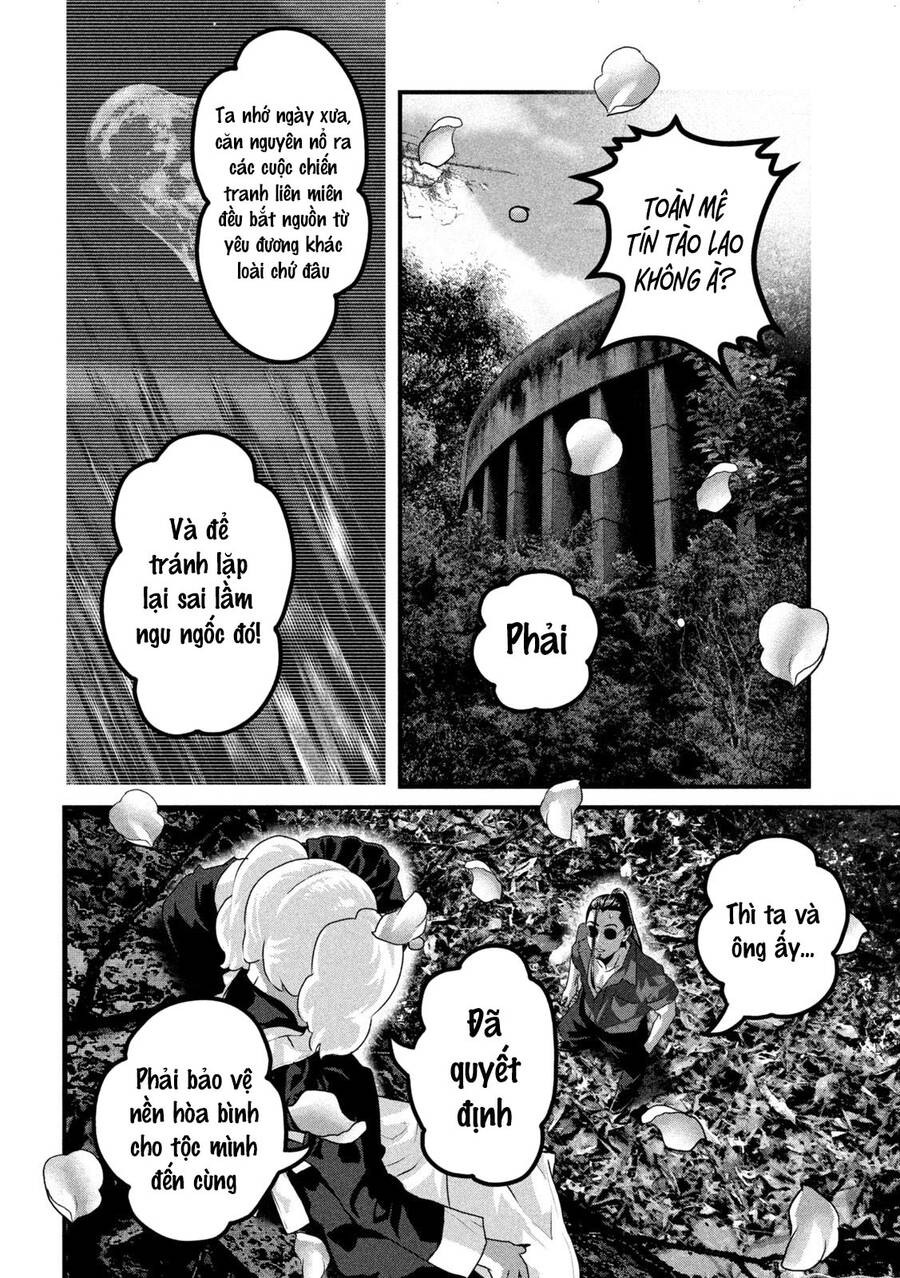 Dora-Q Chapter 29 - Next 