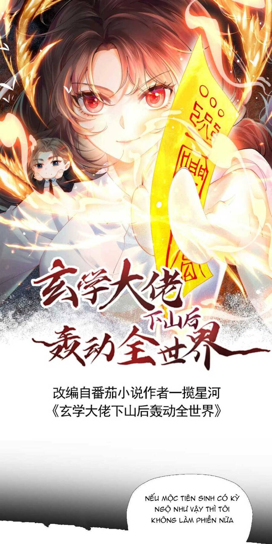 Đại Lão Huyền Học Xuống Núi Khuấy Động Cả Thế Giới Chapter 142 - Next Chapter 143