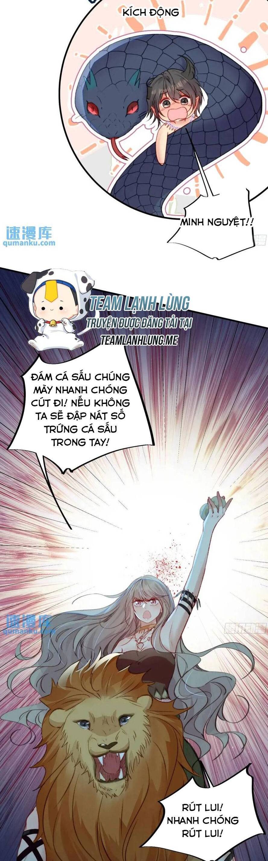 Thú Thế Ngọt Sủng, Tôi Ở Dị Giới Làm Vũ Thần Chapter 32 - Next Chapter 33