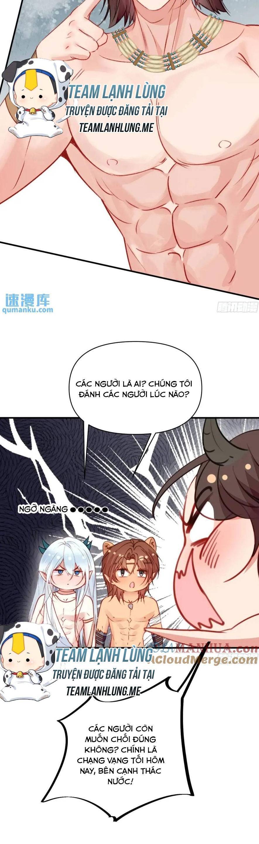 Thú Thế Ngọt Sủng, Tôi Ở Dị Giới Làm Vũ Thần Chapter 32 - Next Chapter 33