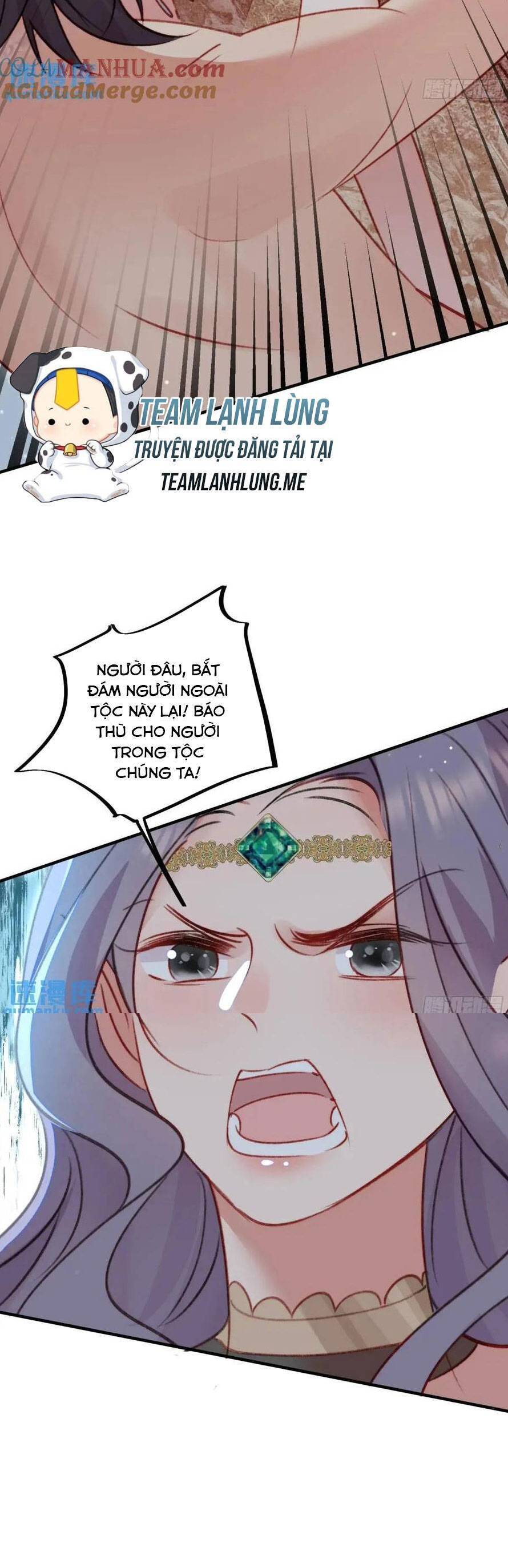 Thú Thế Ngọt Sủng, Tôi Ở Dị Giới Làm Vũ Thần Chapter 32 - Next Chapter 33