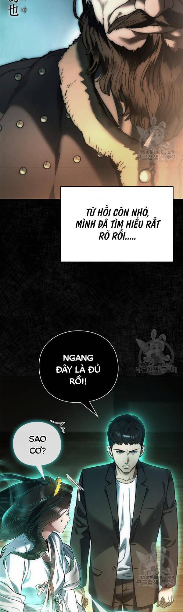 Người Giám Định Cổ Vật Chapter 16 - Trang 3