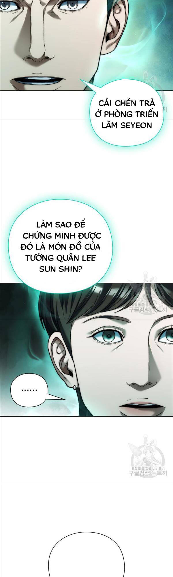 Người Giám Định Cổ Vật Chapter 16 - Trang 3