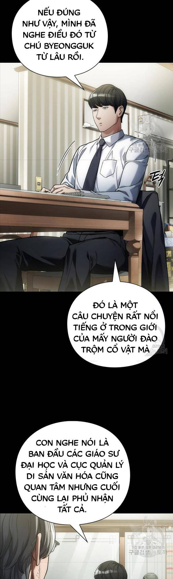 Người Giám Định Cổ Vật Chapter 16 - Trang 3