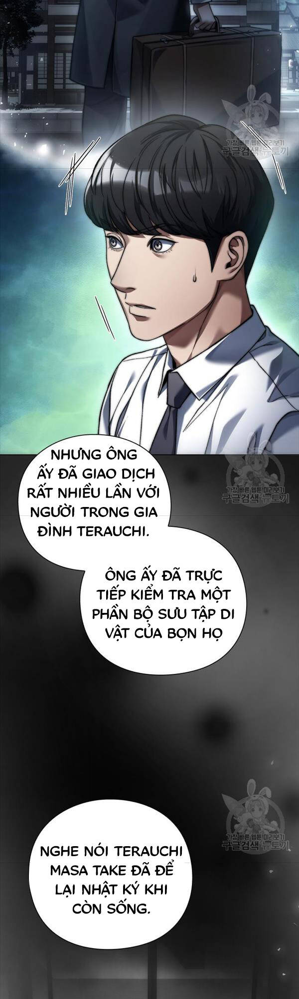 Người Giám Định Cổ Vật Chapter 16 - Trang 3