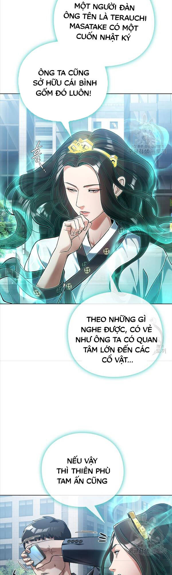 Người Giám Định Cổ Vật Chapter 16 - Trang 3