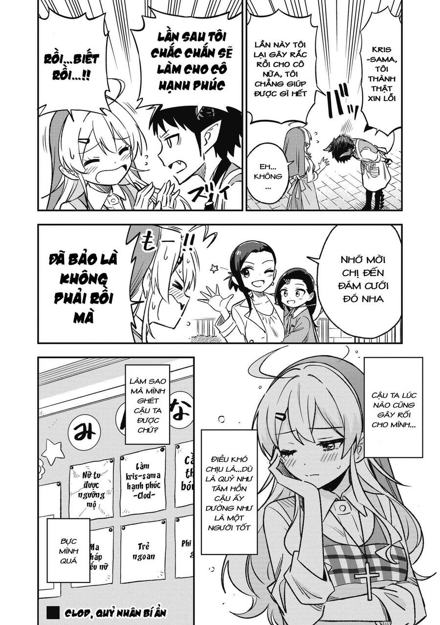 Sister-Sama No Oose No Mama Ni Chapter 7 - Next Chapter 7