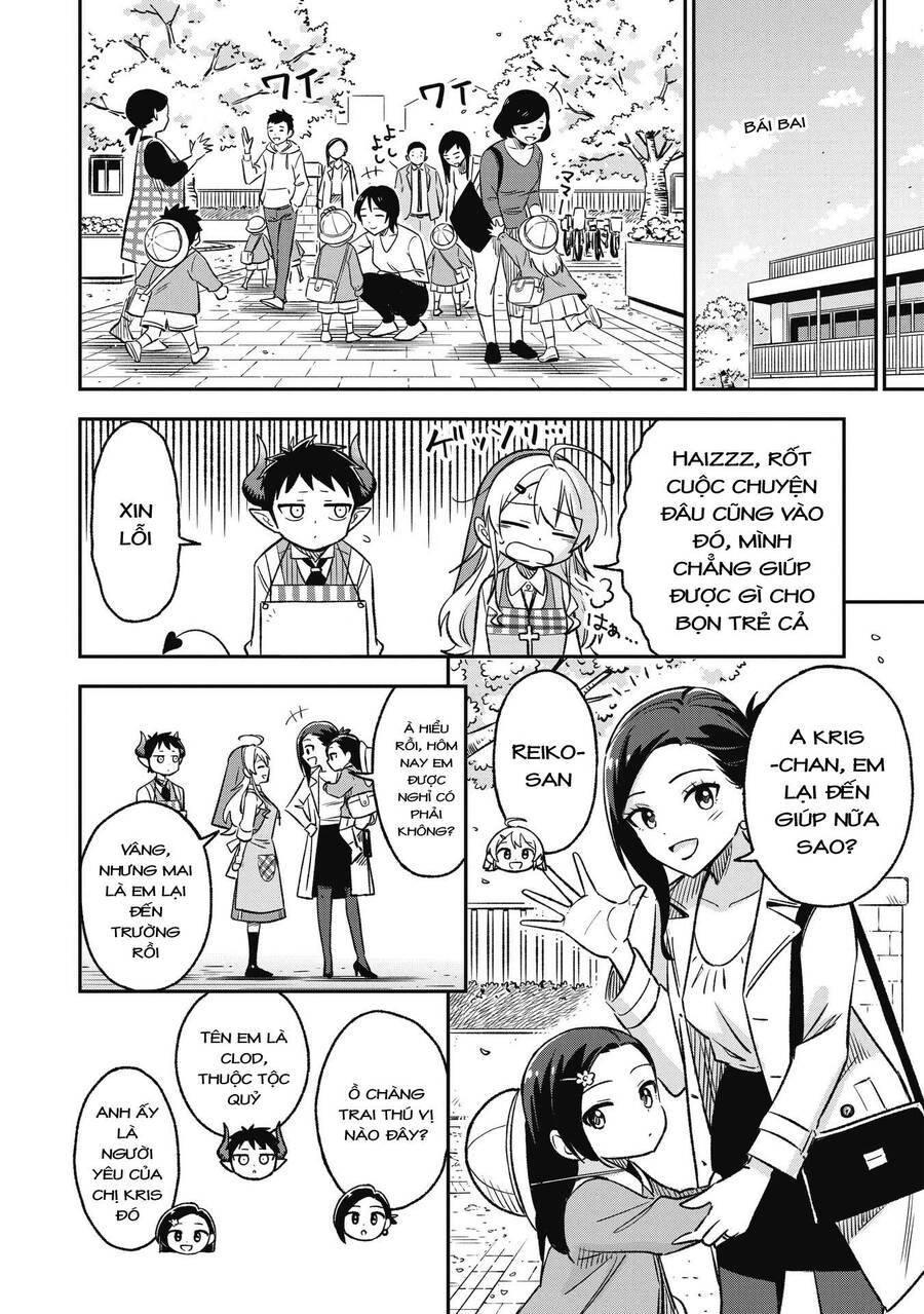 Sister-Sama No Oose No Mama Ni Chapter 7 - Next Chapter 7