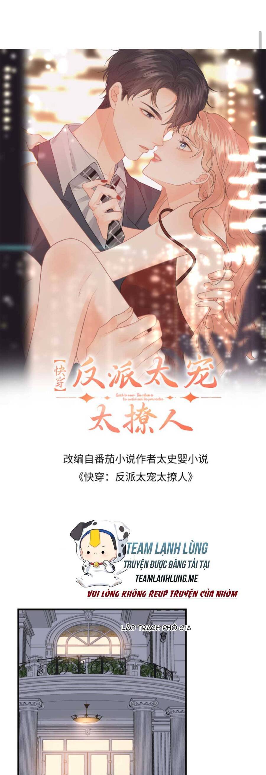 Xuyên Nhanh : Nhân Vật Phản Diện Quá Nuông Chiều Ta Chapter 137 - Next Chapter 138