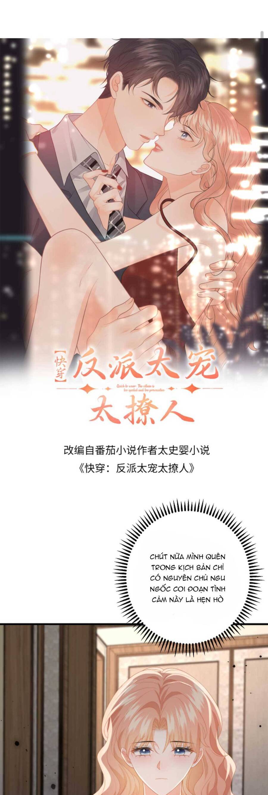 Xuyên Nhanh : Nhân Vật Phản Diện Quá Nuông Chiều Ta Chapter 148 - Next Chapter 149