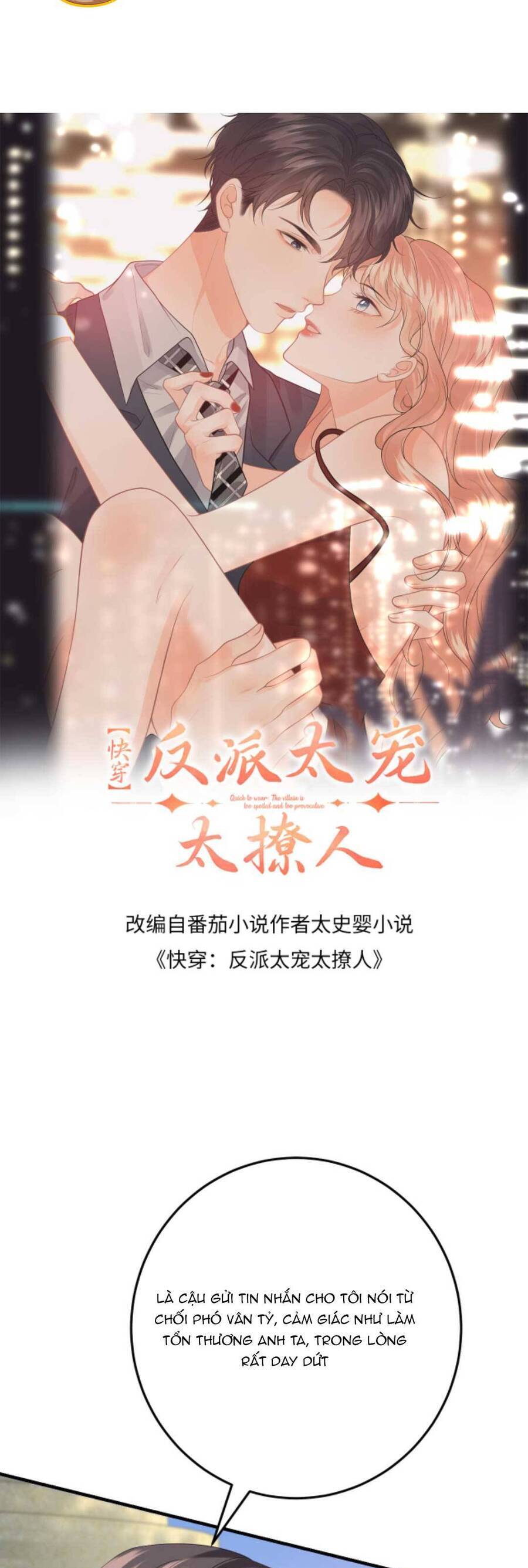 Xuyên Nhanh : Nhân Vật Phản Diện Quá Nuông Chiều Ta Chapter 152 - Next Chapter 153