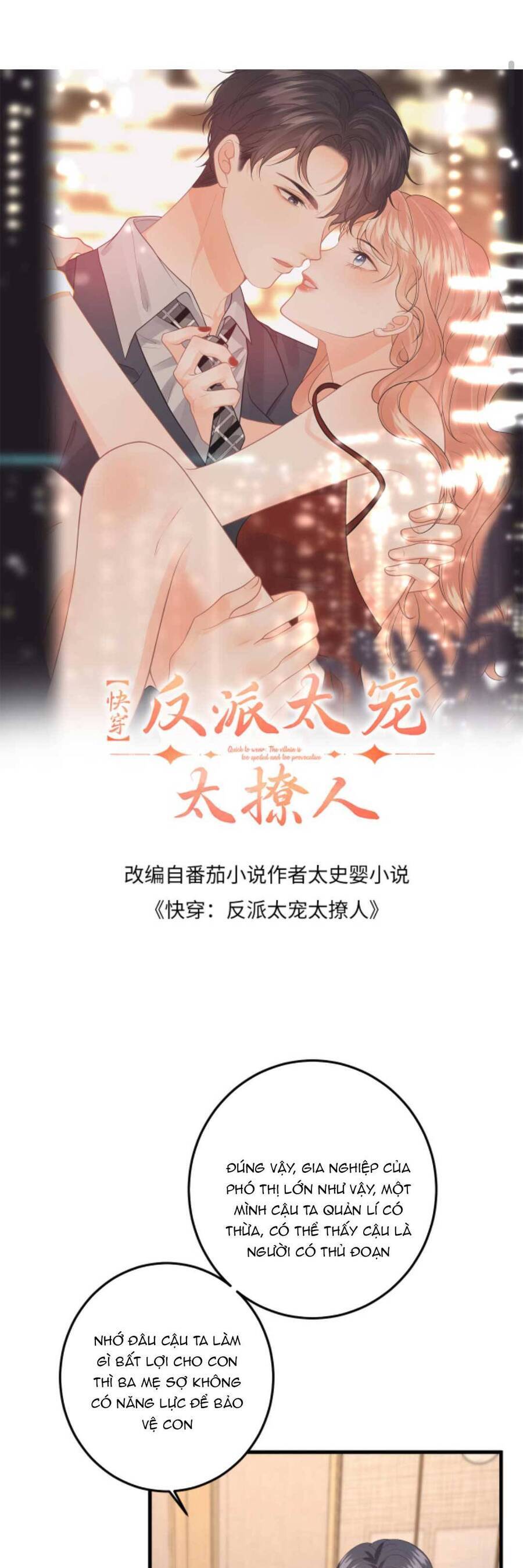 Xuyên Nhanh : Nhân Vật Phản Diện Quá Nuông Chiều Ta Chapter 154 - Next Chapter 155