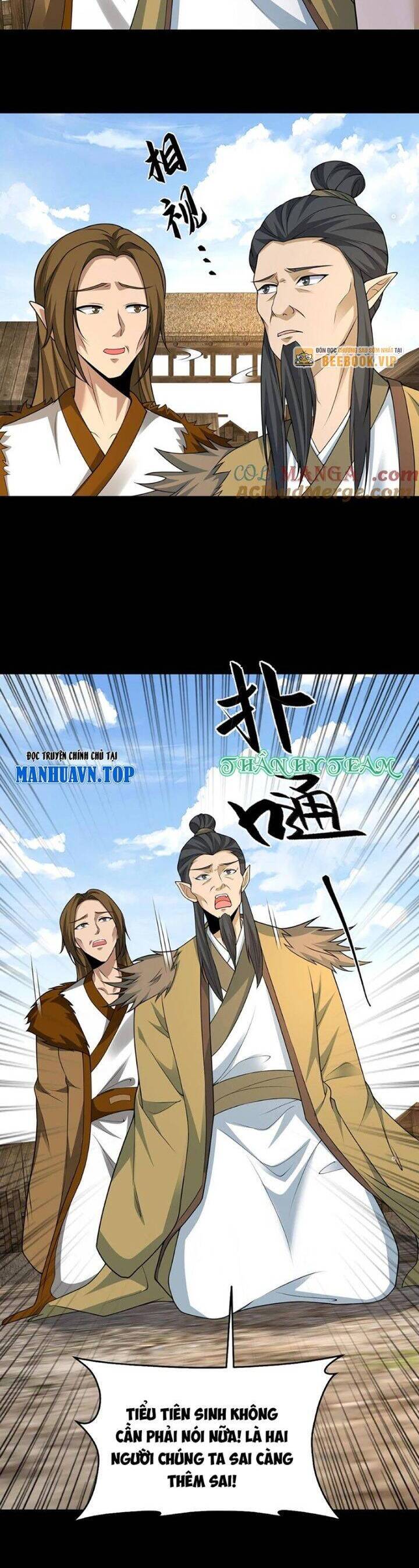 Ngày Tôi Sinh Ra, Bách Quỷ Dạ Hành, Tuyết Thi Hộ Đạo Chapter 379 - Next Chapter 380