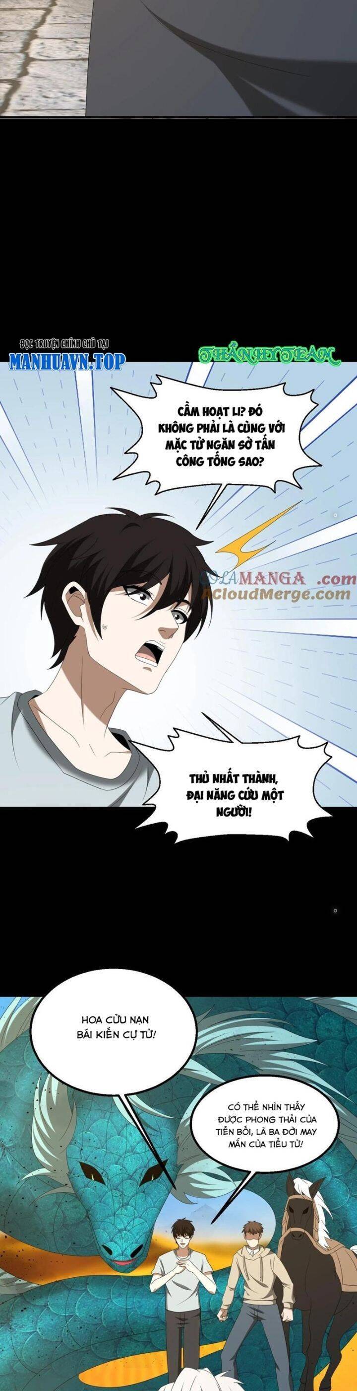 Ngày Tôi Sinh Ra, Bách Quỷ Dạ Hành, Tuyết Thi Hộ Đạo Chapter 480 - Next Chapter 481