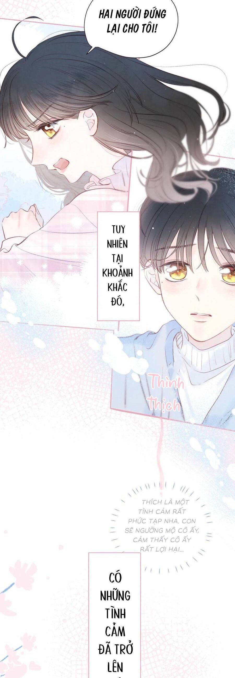 Vũ Xuyên Vật Ngữ Chapter 21 - Next Chapter 22