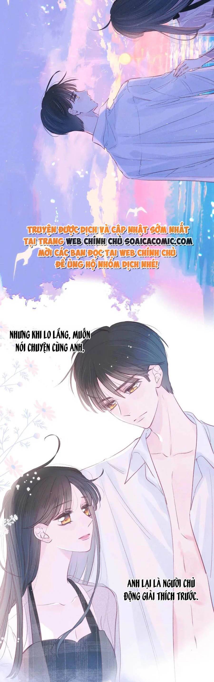 Vũ Xuyên Vật Ngữ Chapter 27 - Next Chapter 28