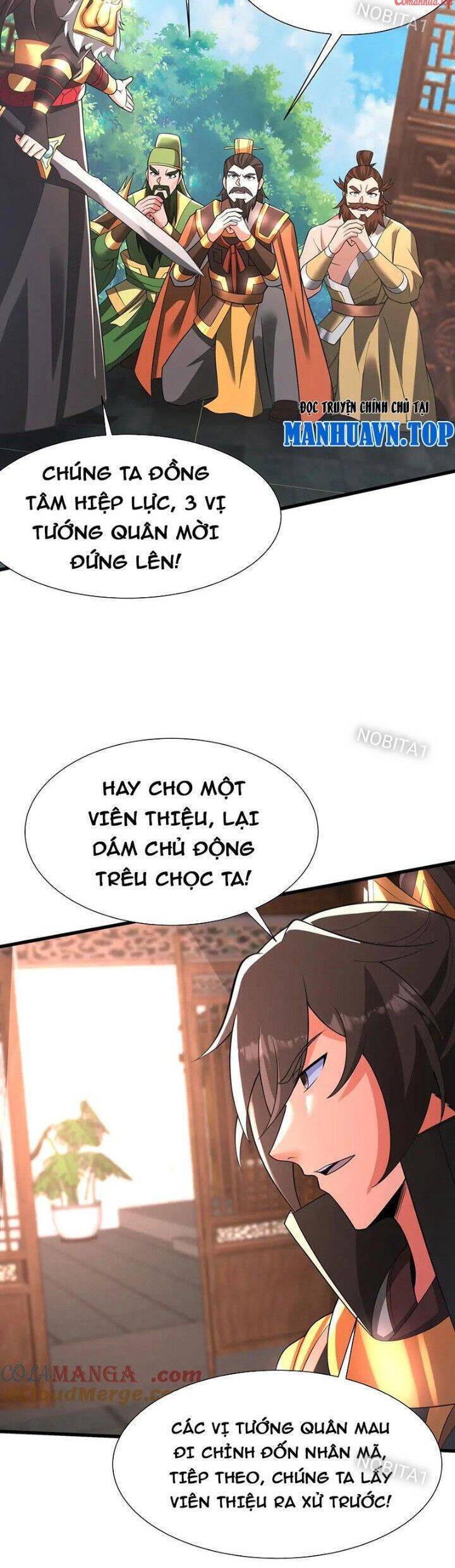 Đại Tần: Ta Con Trai Tần Thủy Hoàng Giết Địch Thăng Cấp Thành Thần Chapter 163 - Next Chapter 164