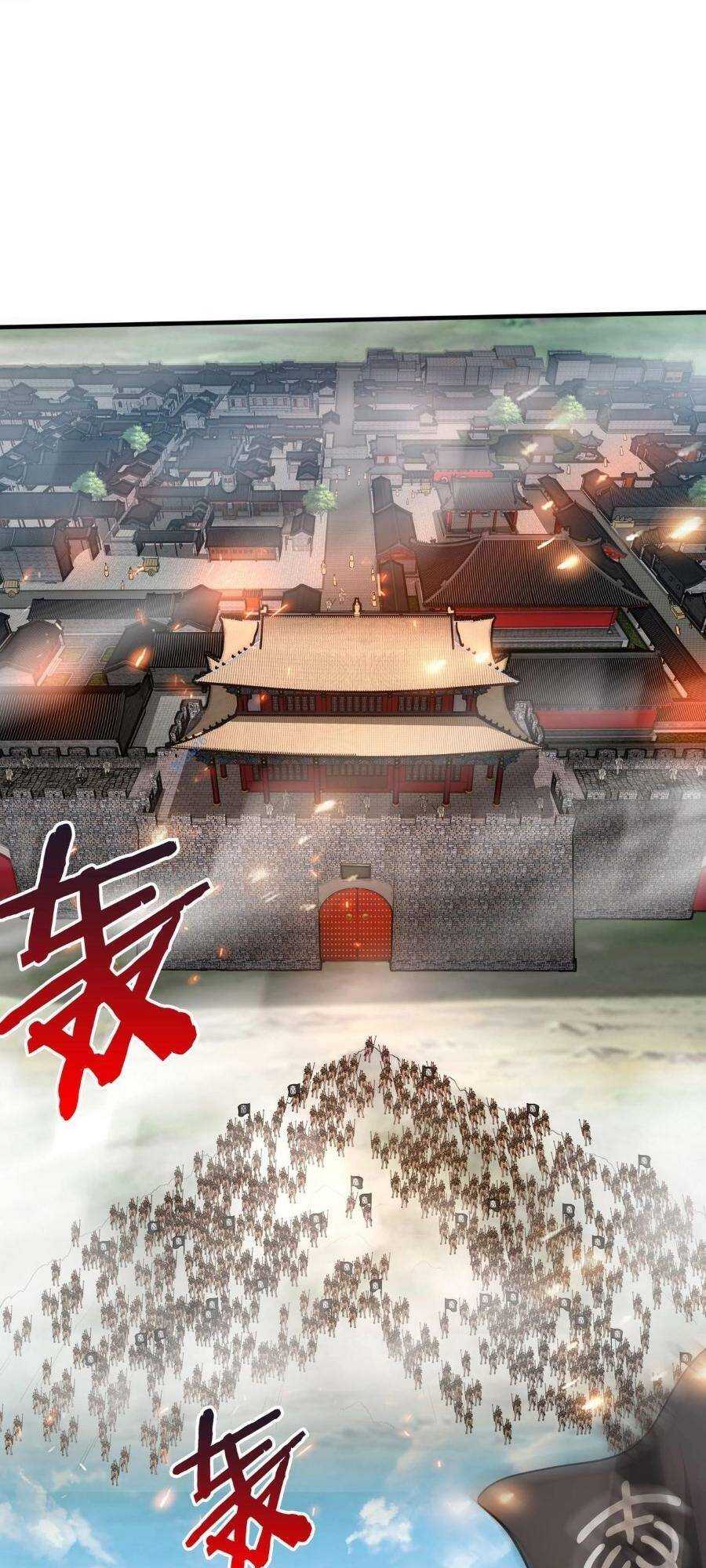 Đại Tần: Ta Con Trai Tần Thủy Hoàng Giết Địch Thăng Cấp Thành Thần Chapter 84 - Next Chapter 85