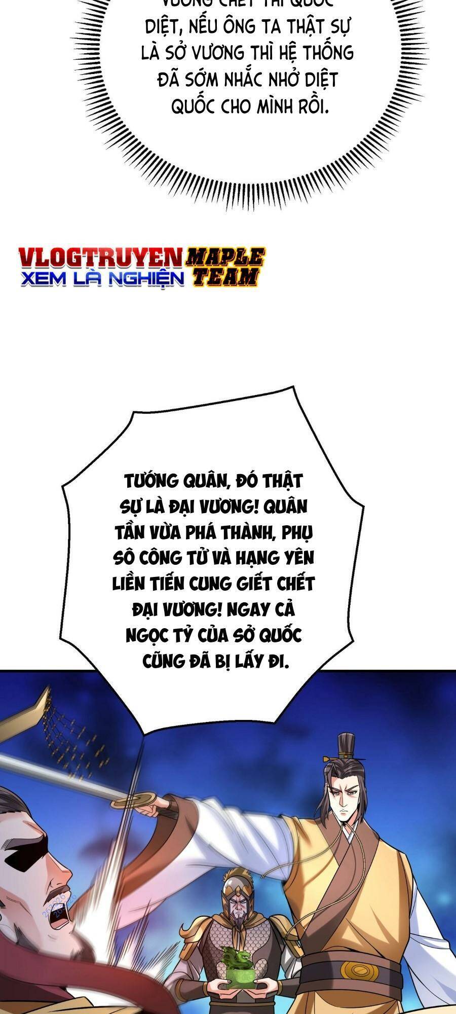 Đại Tần: Ta Con Trai Tần Thủy Hoàng Giết Địch Thăng Cấp Thành Thần Chapter 84 - Next Chapter 85