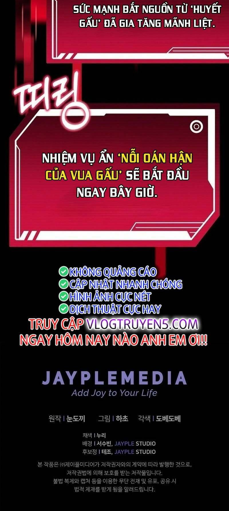 Ta Leo Lên Đỉnh Cao Ngay Cả Những Hồi Quy Giả Cũng Không Thể Đạt Tới Chapter 23 - Next Chapter 23