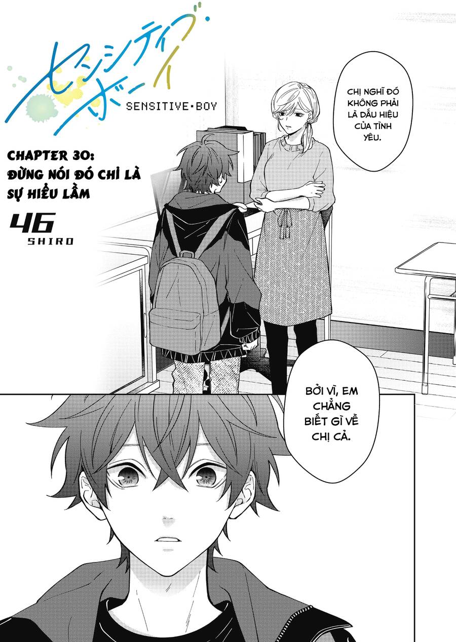 Sensitive Boy Chapter 30 - Next Chapter 31