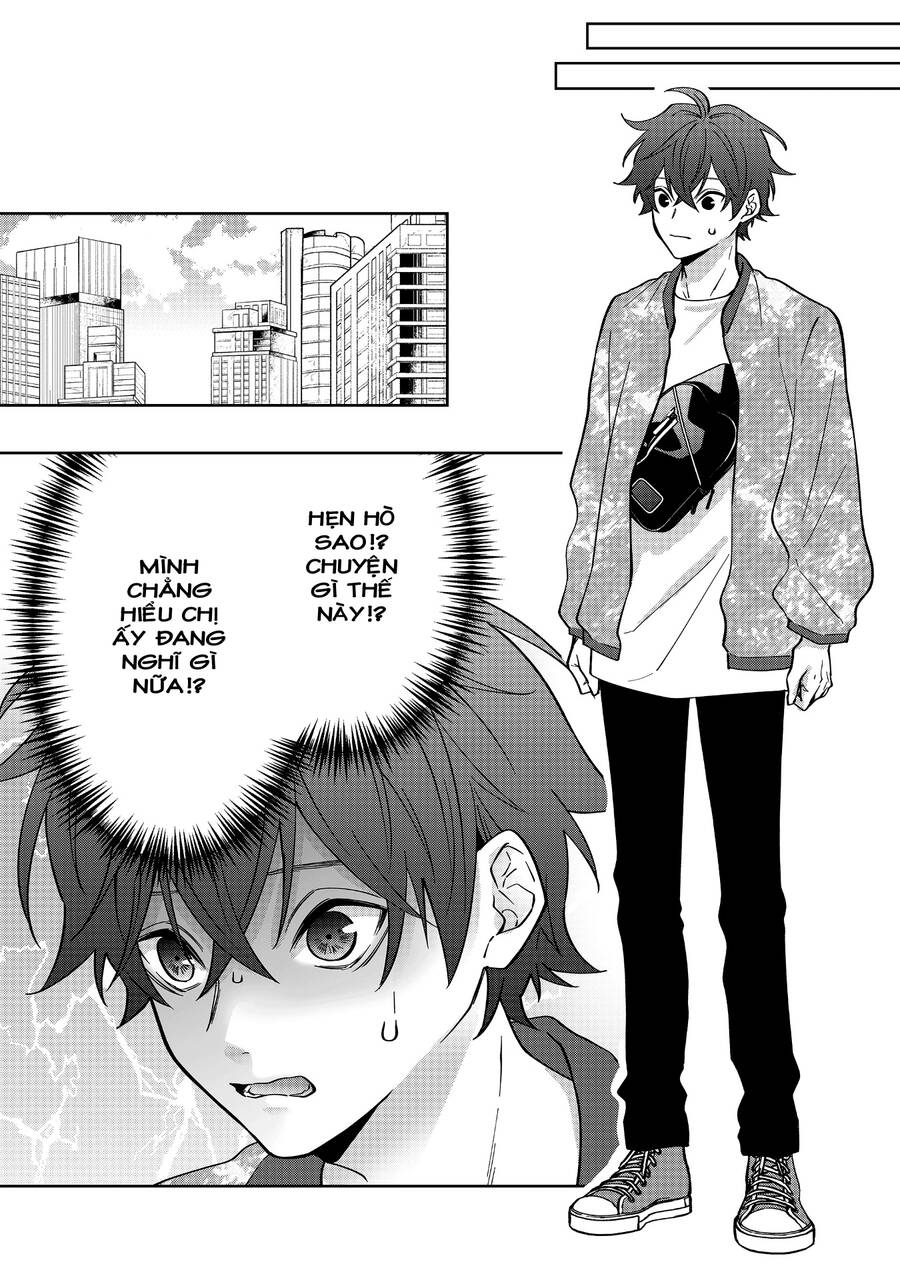 Sensitive Boy Chapter 30 - Next Chapter 31