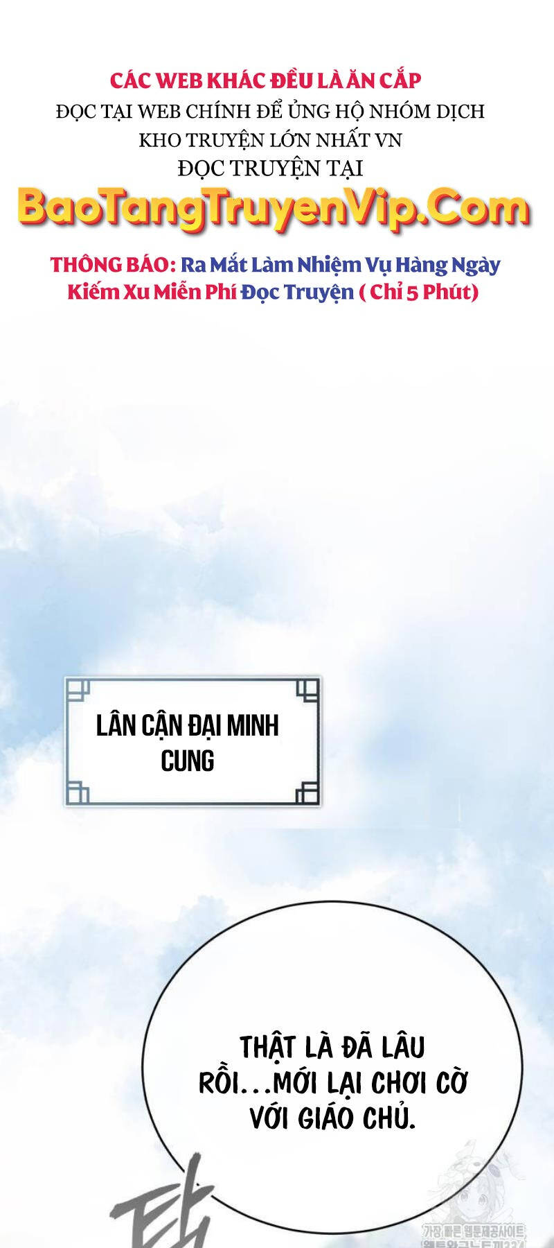 Quy Hoàn Lục Ma Đạo Chapter 45 - Next Chapter 46