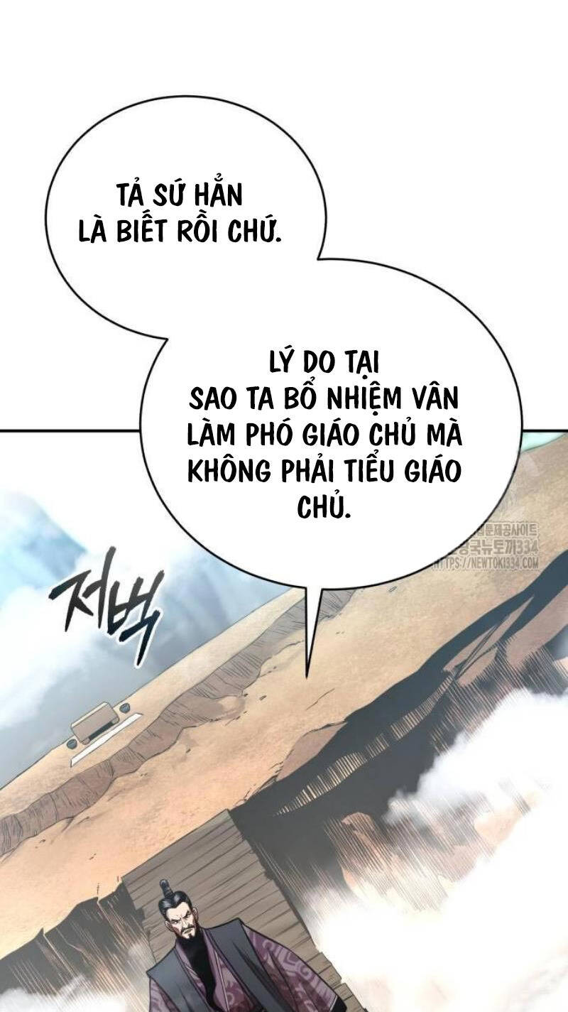 Quy Hoàn Lục Ma Đạo Chapter 45 - Next Chapter 46