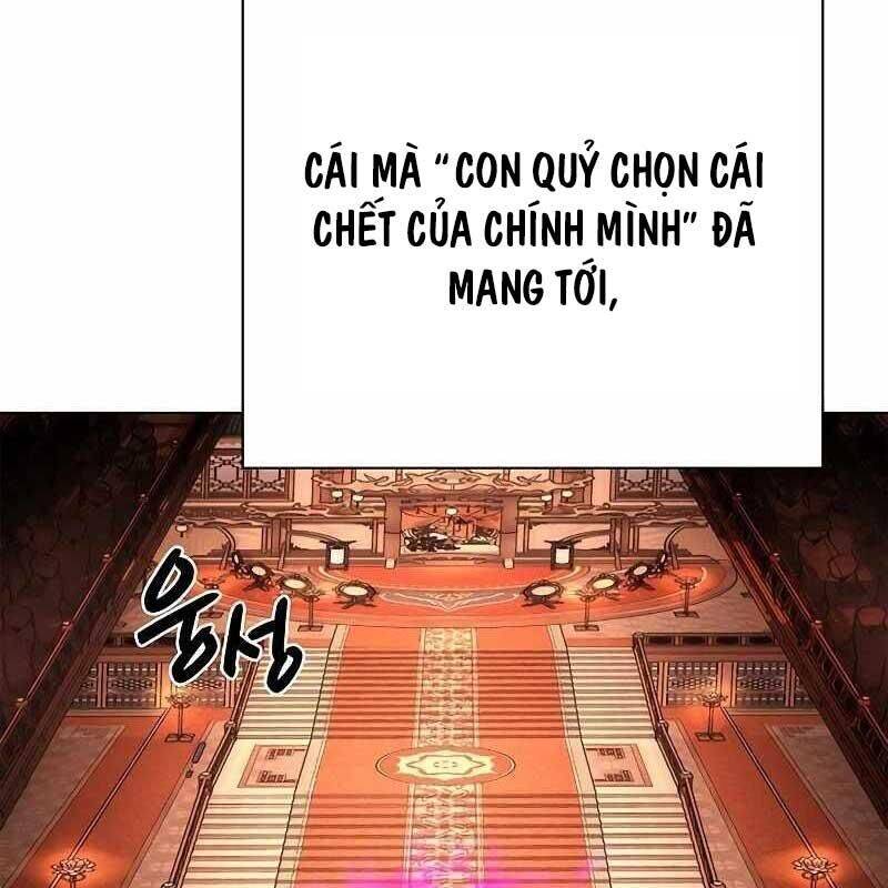 Đêm Của Yêu Tinh Chapter 68 - Trang 4