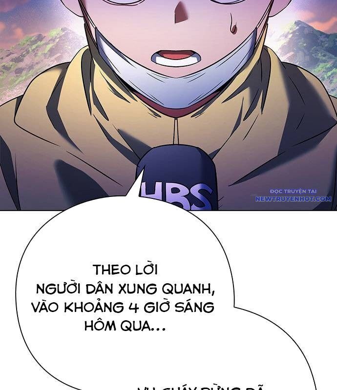 Đêm Của Yêu Tinh Chapter 85 - Trang 3