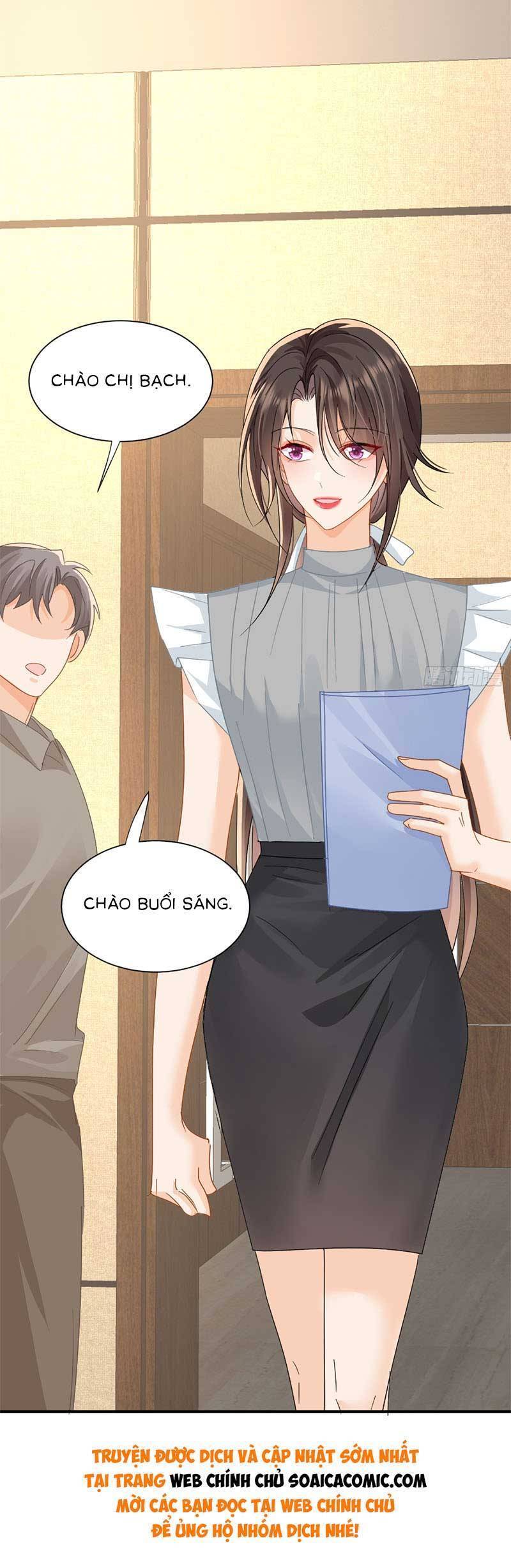 Cùng Lục Gia Yêu Đương Vụng Trộm Chapter 15 - Trang 4