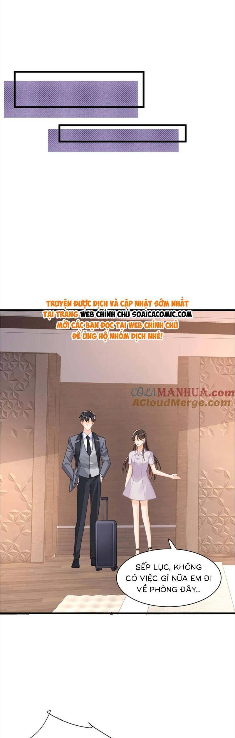 Cùng Lục Gia Yêu Đương Vụng Trộm Chapter 36 - Next Chapter 37