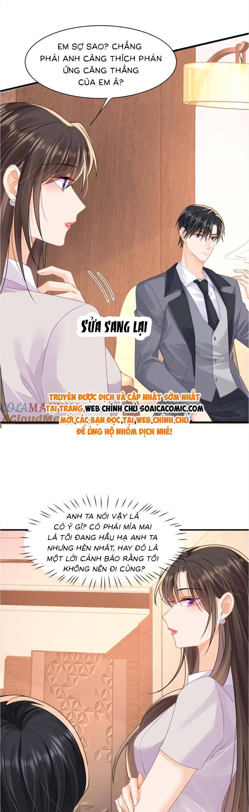 Cùng Lục Gia Yêu Đương Vụng Trộm Chapter 36 - Next Chapter 37