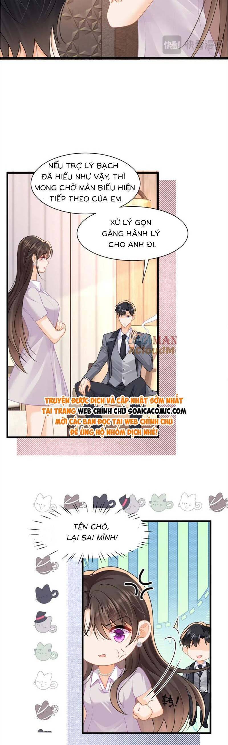 Cùng Lục Gia Yêu Đương Vụng Trộm Chapter 36 - Next Chapter 37