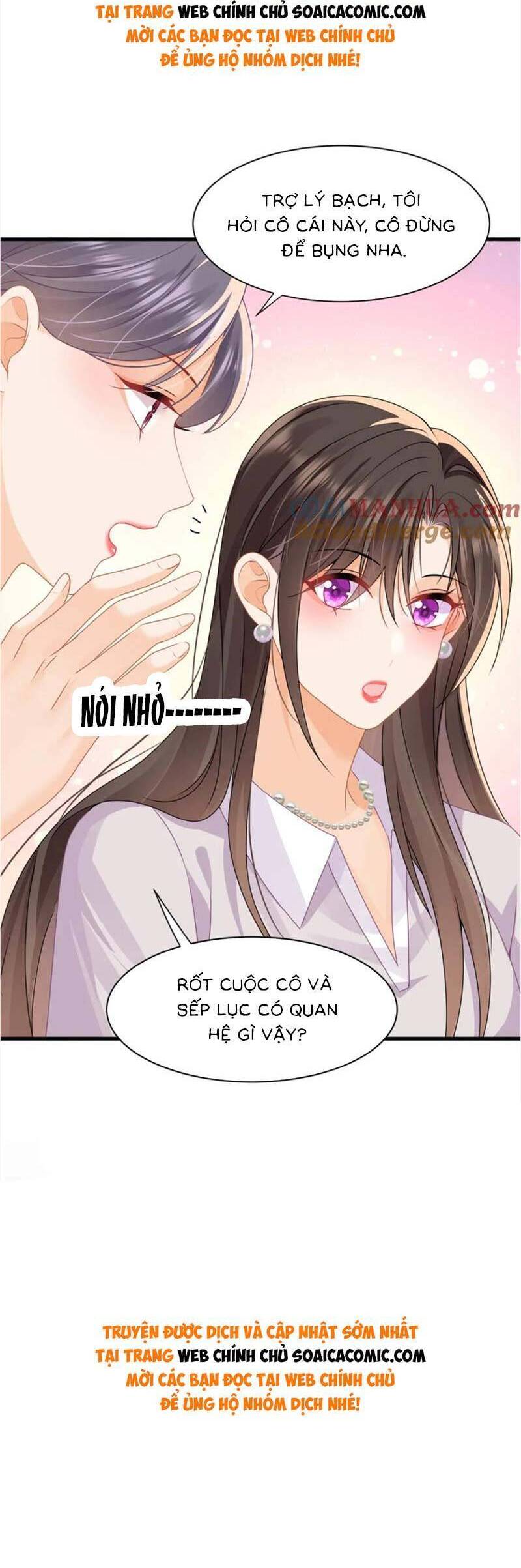 Cùng Lục Gia Yêu Đương Vụng Trộm Chapter 36 - Next Chapter 37