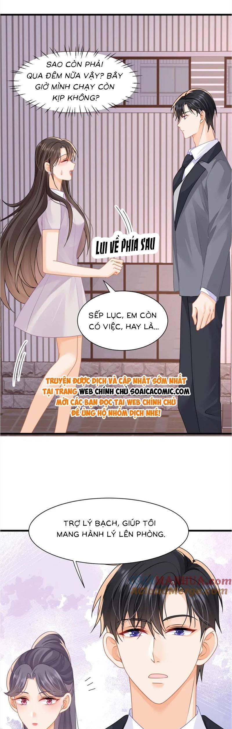 Cùng Lục Gia Yêu Đương Vụng Trộm Chapter 36 - Next Chapter 37