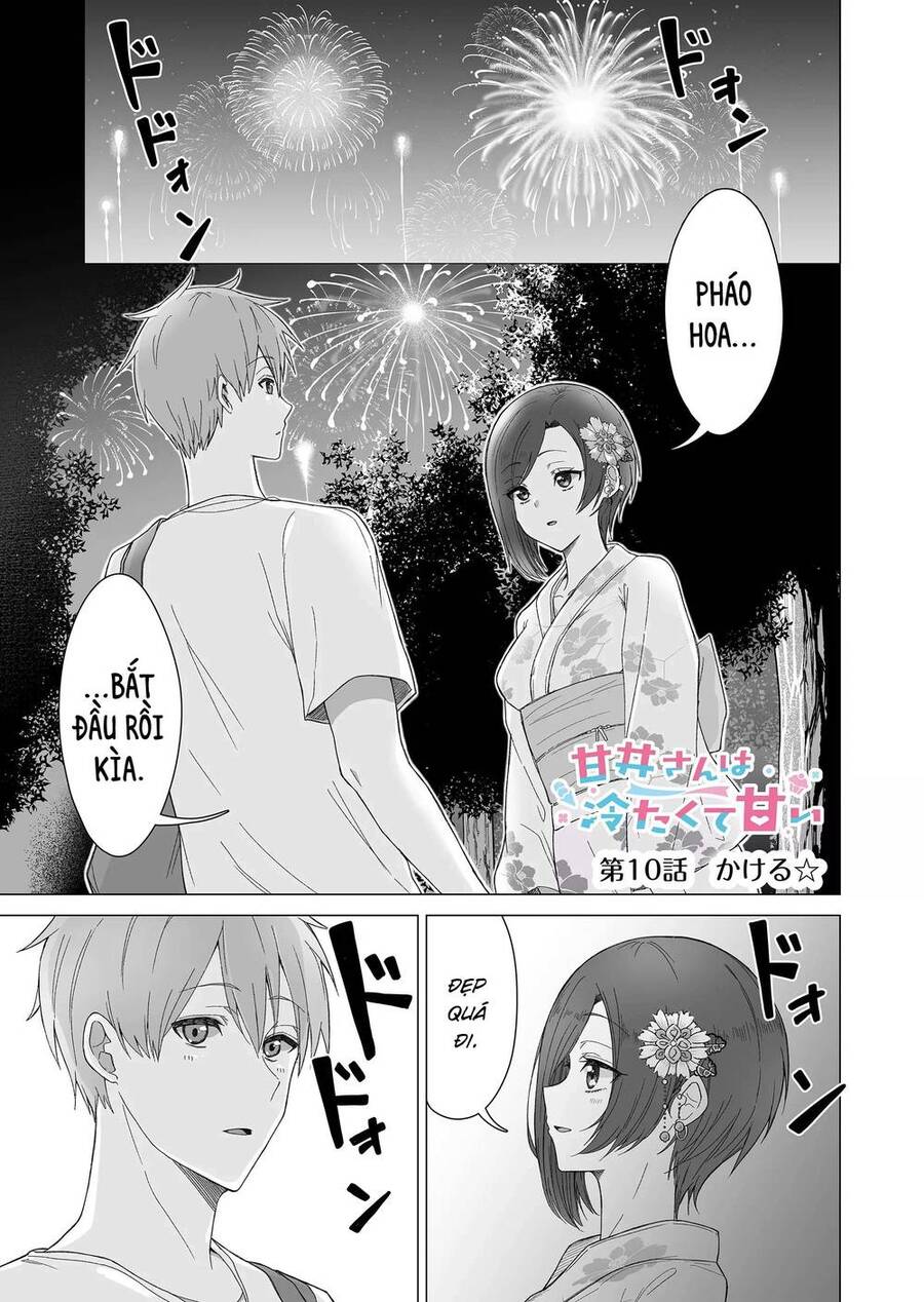 Amai - San Tuy Lạnh Lùng Nhưng Lại Rất Ngọt Ngào Chapter 10 - Next 