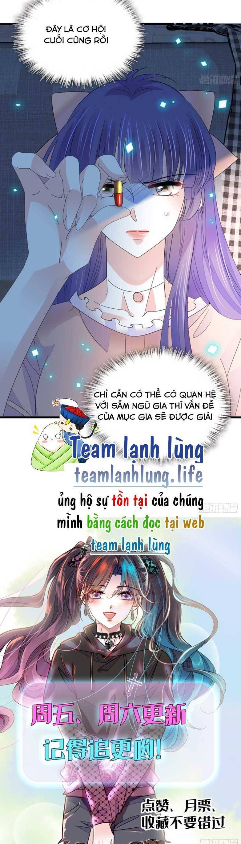 Thiên Kim Toàn Năng Bá Khí Ngút Trời Chapter 111 - Trang 3