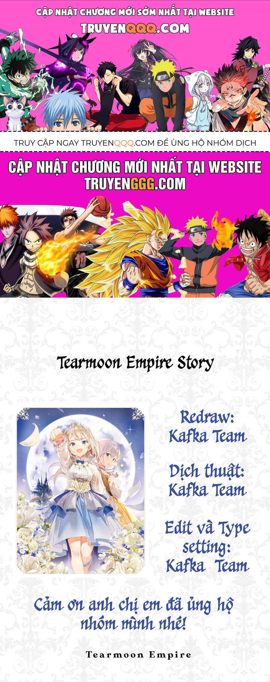 Tearmoon Empire Story Chapter 41 - Next Chapter 42