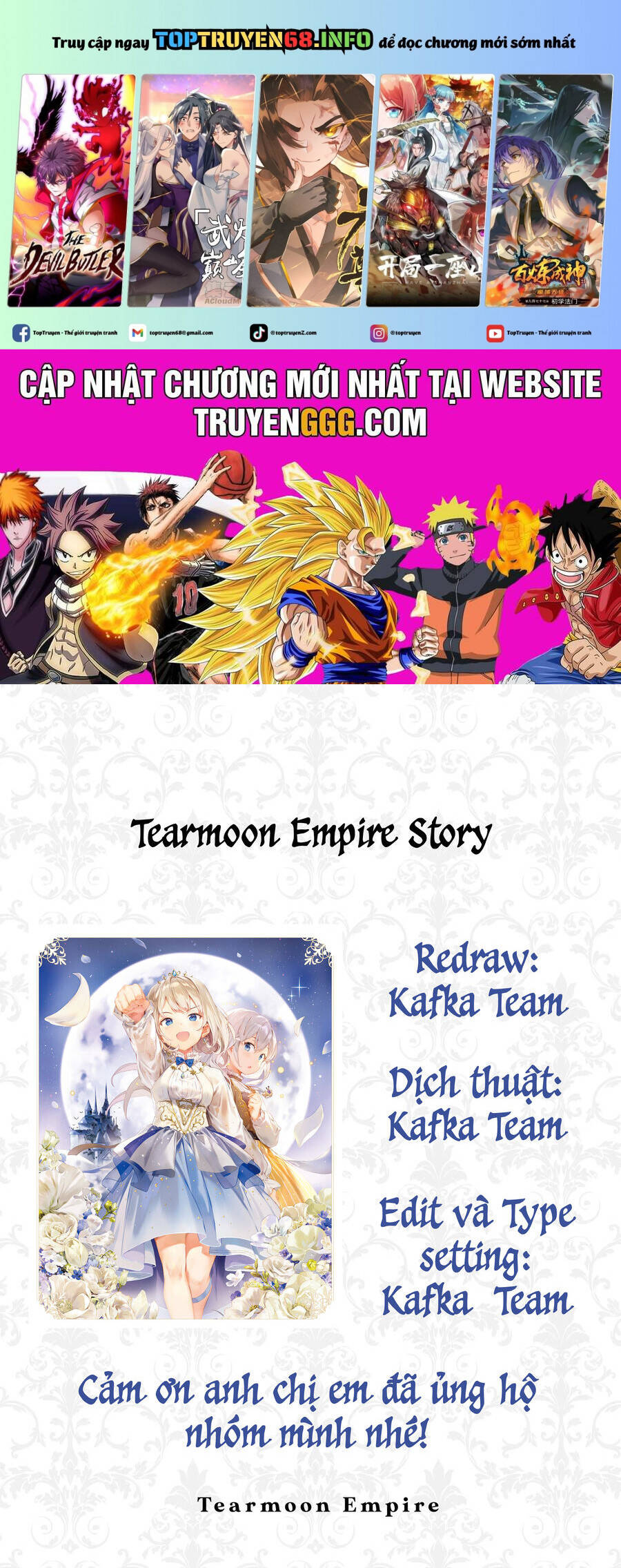 Tearmoon Empire Story Chapter 42 - Next 