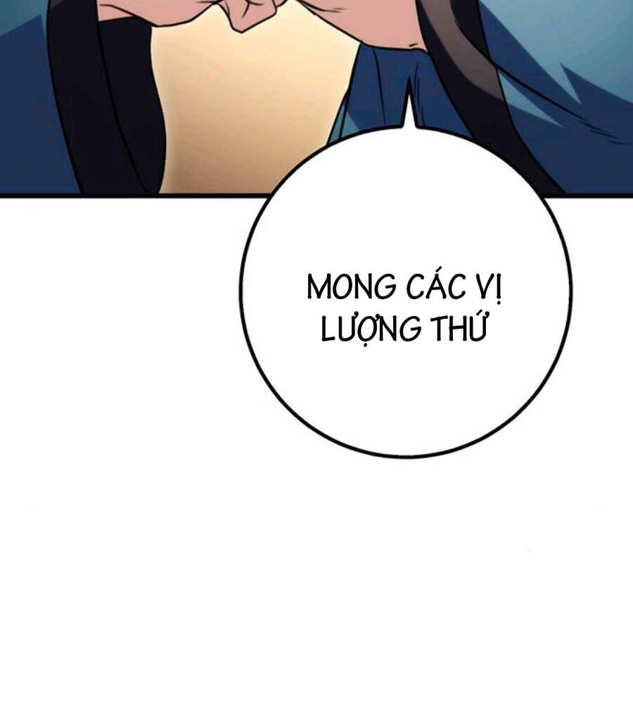 Thanh Kiếm Của Hoàng Đế Chapter 19 - Trang 4