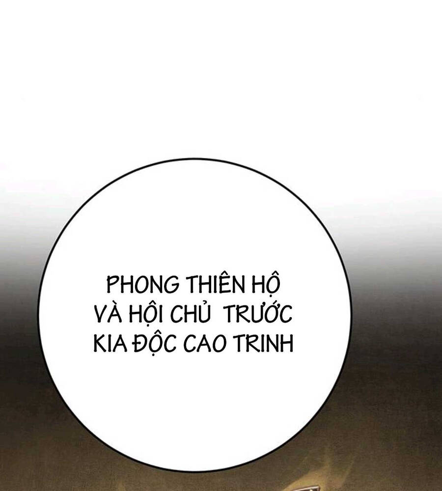 Thanh Kiếm Của Hoàng Đế Chapter 19 - Trang 4