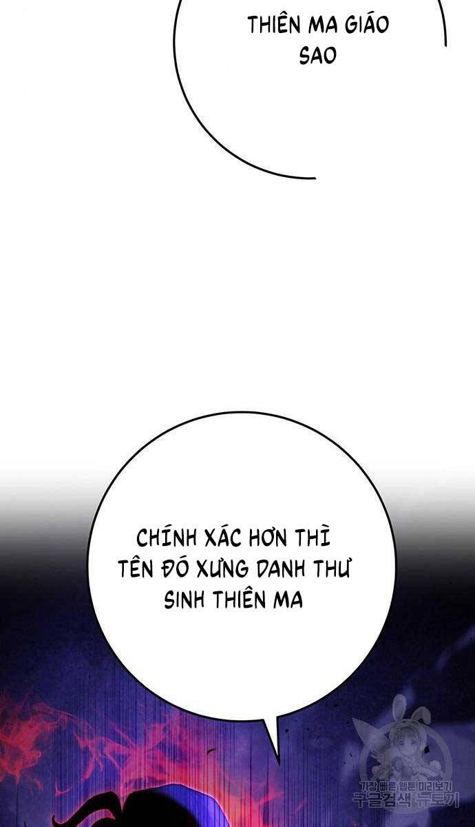 Thanh Kiếm Của Hoàng Đế Chapter 21 - Trang 4