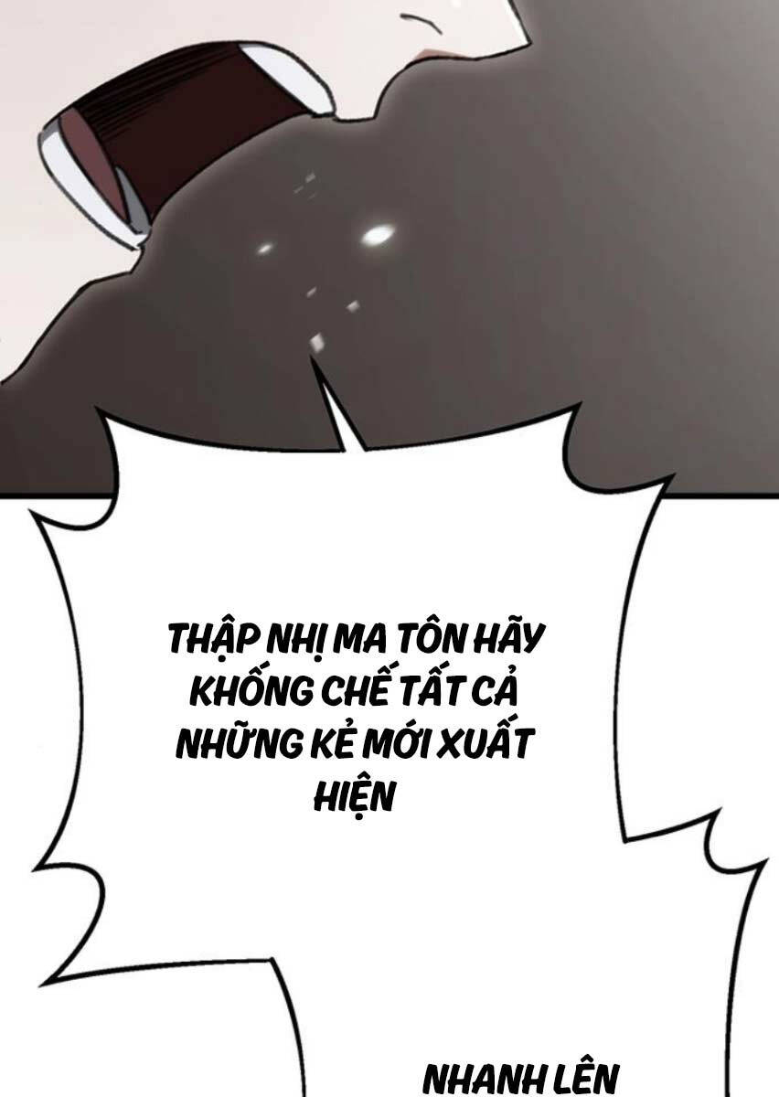 Thanh Kiếm Của Hoàng Đế Chapter 37 - Trang 3