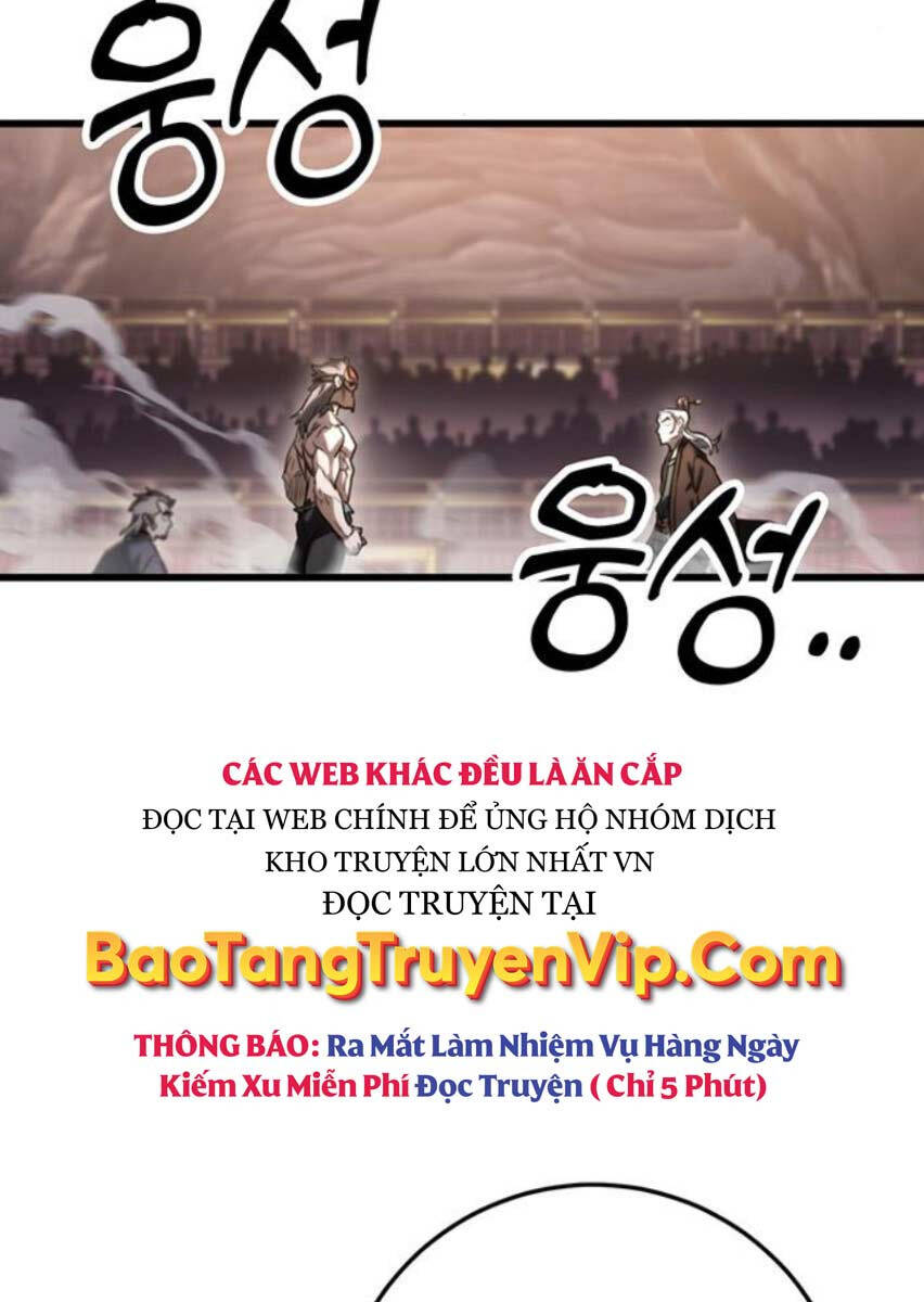 Thanh Kiếm Của Hoàng Đế Chapter 37 - Trang 3