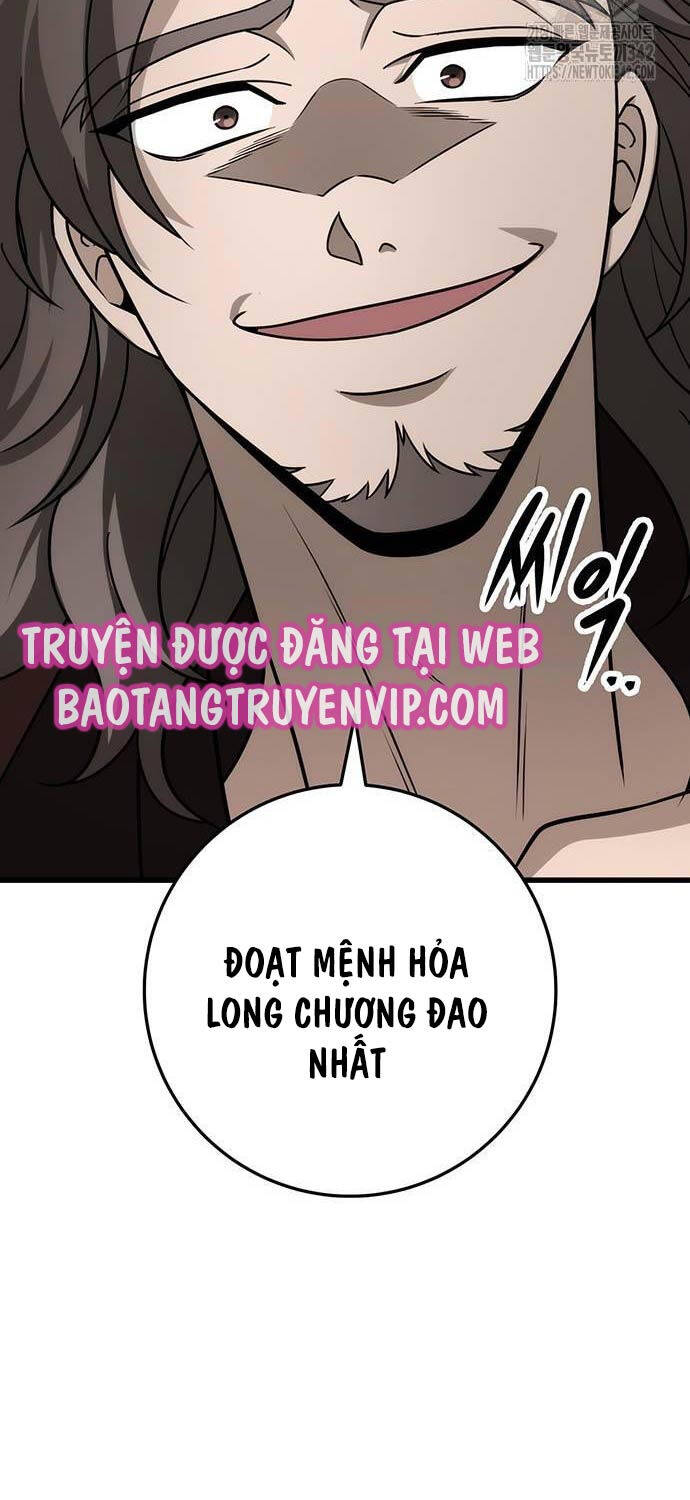 Thanh Kiếm Của Hoàng Đế Chapter 58 - Trang 4