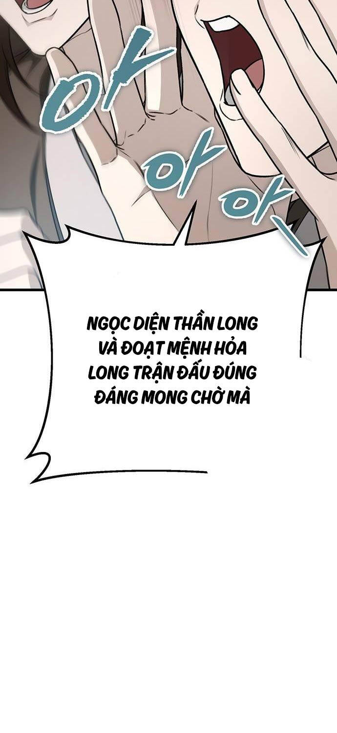 Thanh Kiếm Của Hoàng Đế Chapter 58 - Trang 4