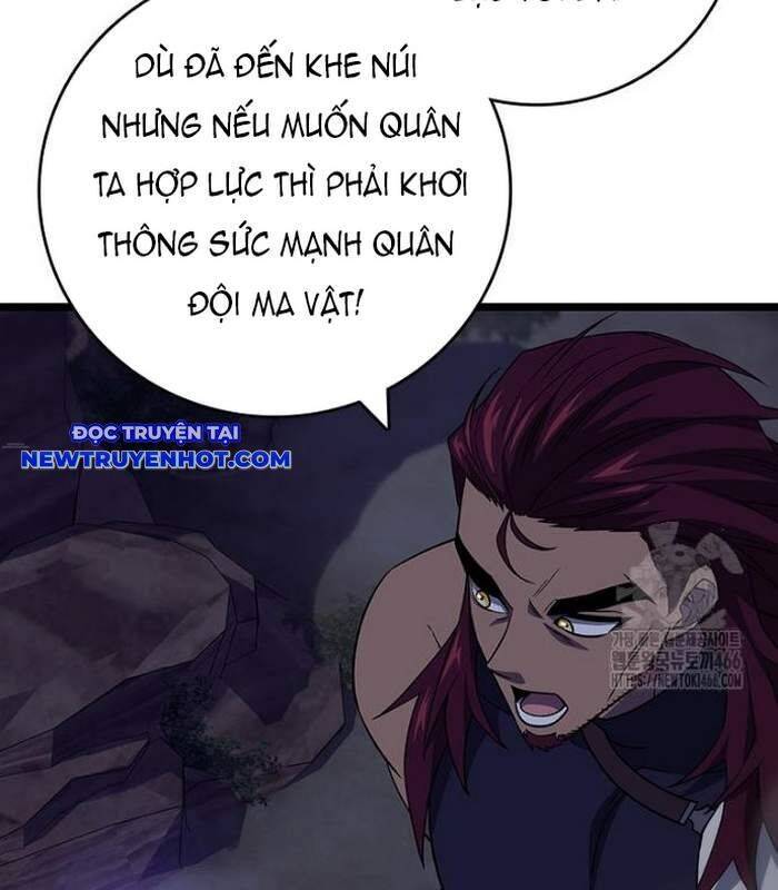 Thực Long Ma Pháp Sư Chapter 88 - Next Chapter 89