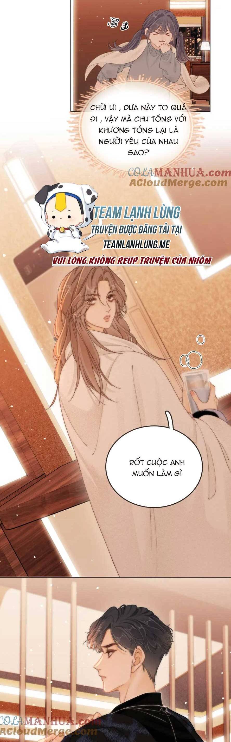 Vưu Vật Chapter 17 - Next 