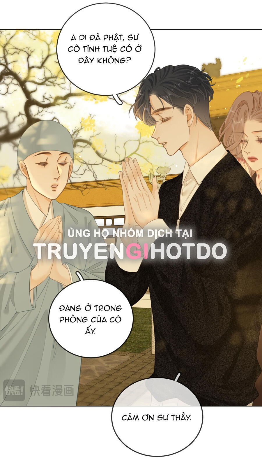 Vưu Vật Chapter 38.2 - Next 